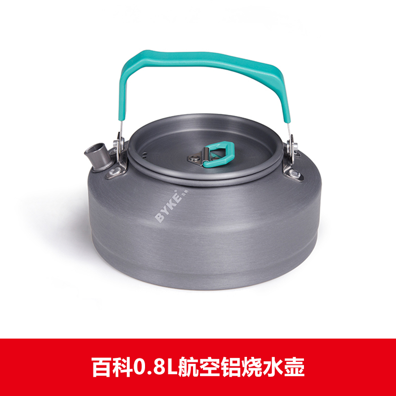 Wikipedia outdoor coffee pot picnic kettle picnic picnic camping 0.8L portable kettle