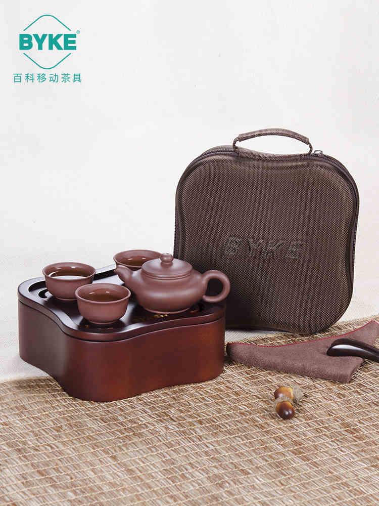 Creative mini office portable oak purple sand travel outdoor car travel tea set set package Kung fu whole