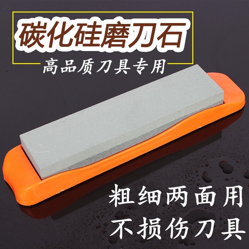 磨刀怎么才能磨得锋利又耐用?🛠️ 刀具保养小知识-生活-淘宝百科网