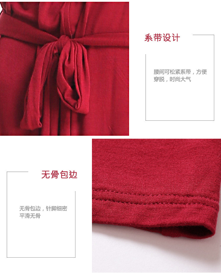 Peignoir jeunesse - Ref 590961 Image 36