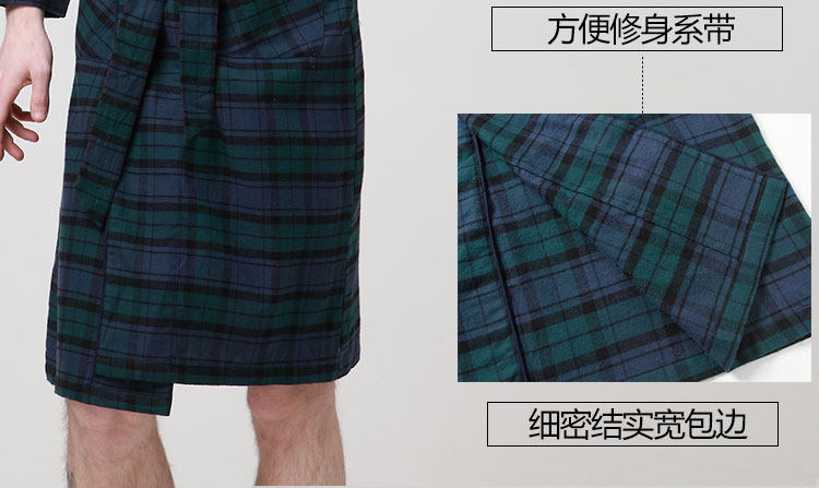 Peignoir jeunesse - Ref 596175 Image 39