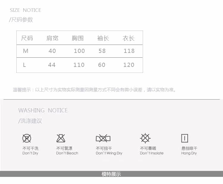 Peignoir jeunesse - Ref 590961 Image 31