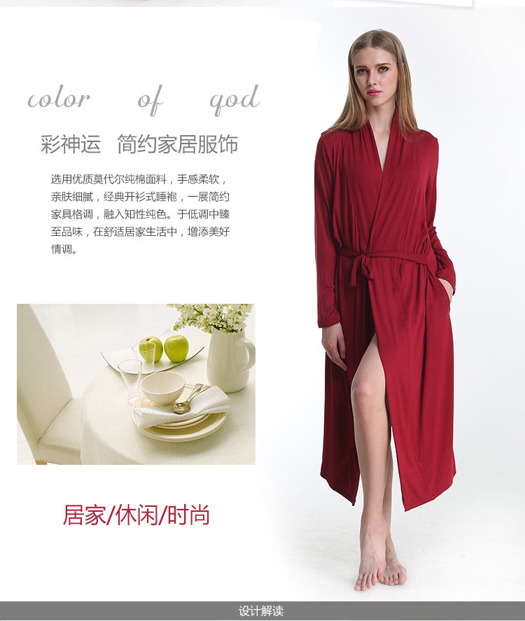 Peignoir jeunesse - Ref 590961 Image 25