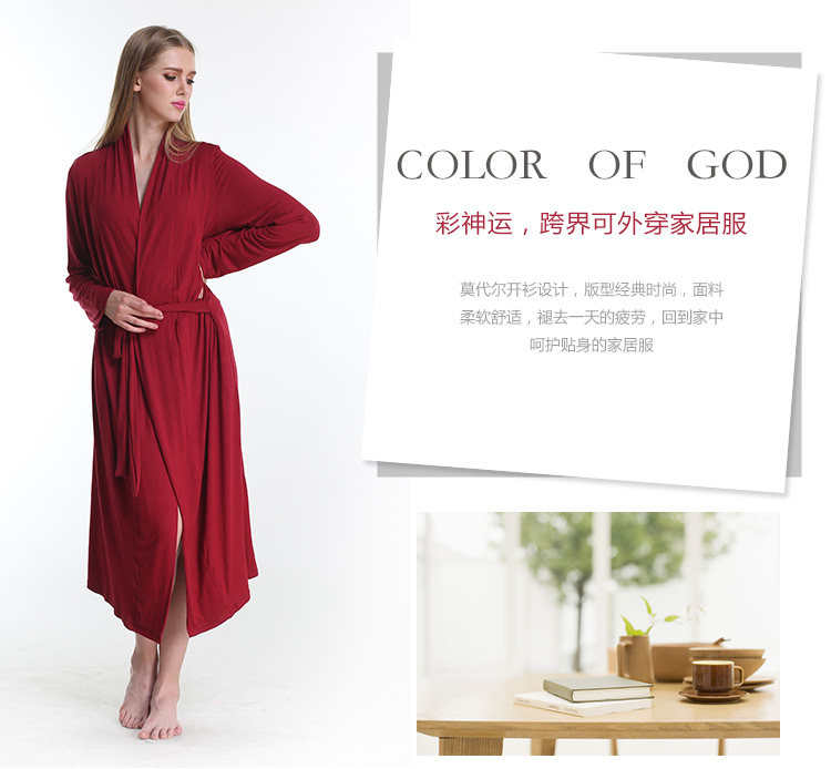 Peignoir jeunesse - Ref 590961 Image 23