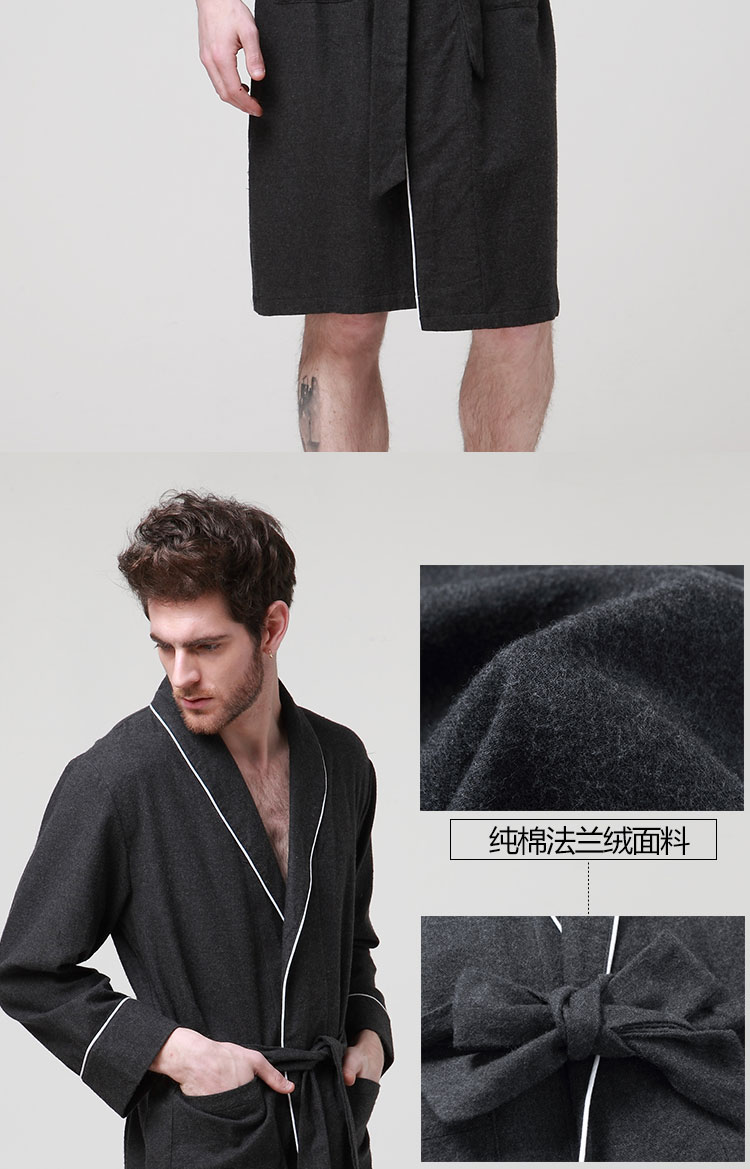 Peignoir jeunesse - Ref 596175 Image 29