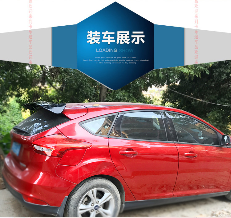 Changan Ford Focus hai chiếc xe phía sau cánh cánh lễ hội đập cánh hổ hatchback sửa đổi đuôi cánh phổ quát - Sopida trên Đuôi gió the thao