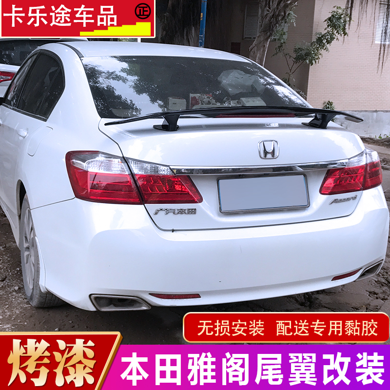 Áp dụng cho 05 06 07 08 09 10-18 Honda Accord cánh gió sau được sửa đổi với đèn bấm lỗ miễn phí - Sopida trên cánh lướt gió civic