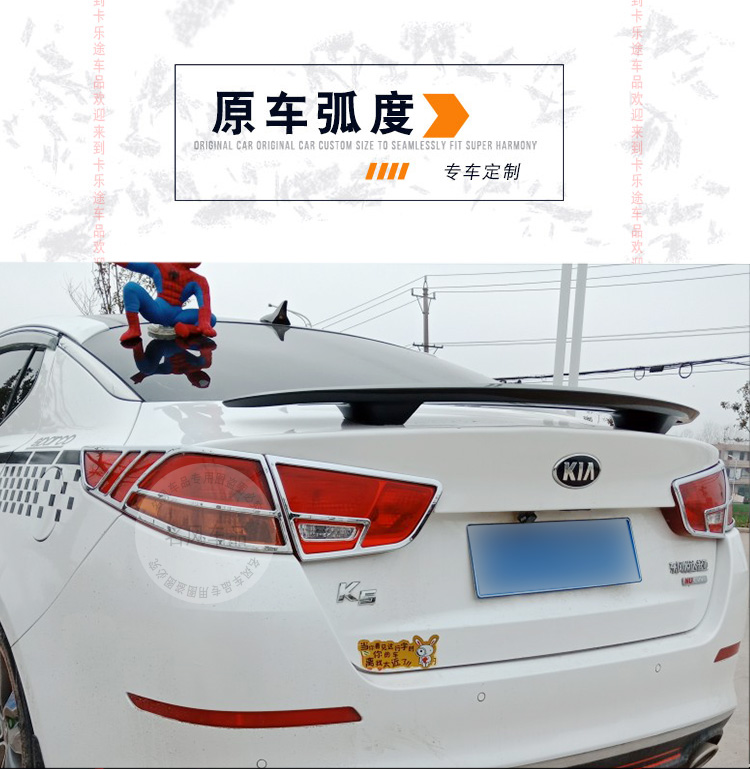 Honda Toyota Volkswagen Hyundai Kia Kia xe ô tô phổ biến đuôi sửa đổi sơn miễn phí đấm cánh cố định ABS cánh lướt gió civic