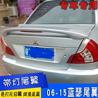 Đuôi xe kiểu Mitsubishi Lancer kiểu đuôi mới và cũ 06-15 năm miễn phí phụ kiện xe hơi phụ kiện đặc biệt - Sopida trên cánh gió đuôi xe hơi