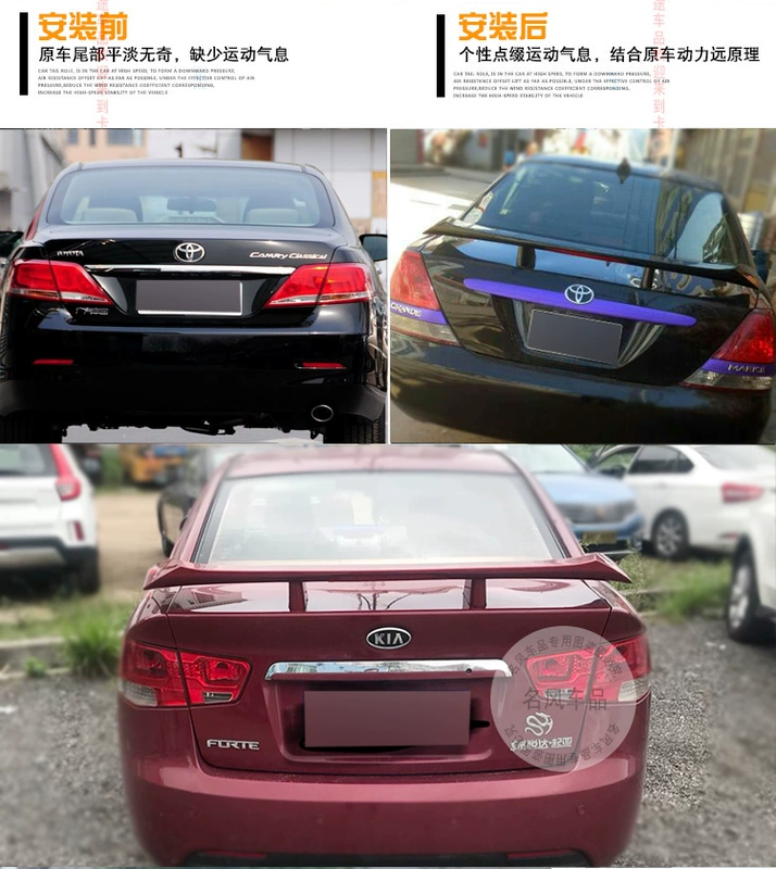 Volkswagen Bora 03 04 05 06 07 08 Old Bora có đèn đuôi cánh máy bay thể thao Santana cũ - Sopida trên