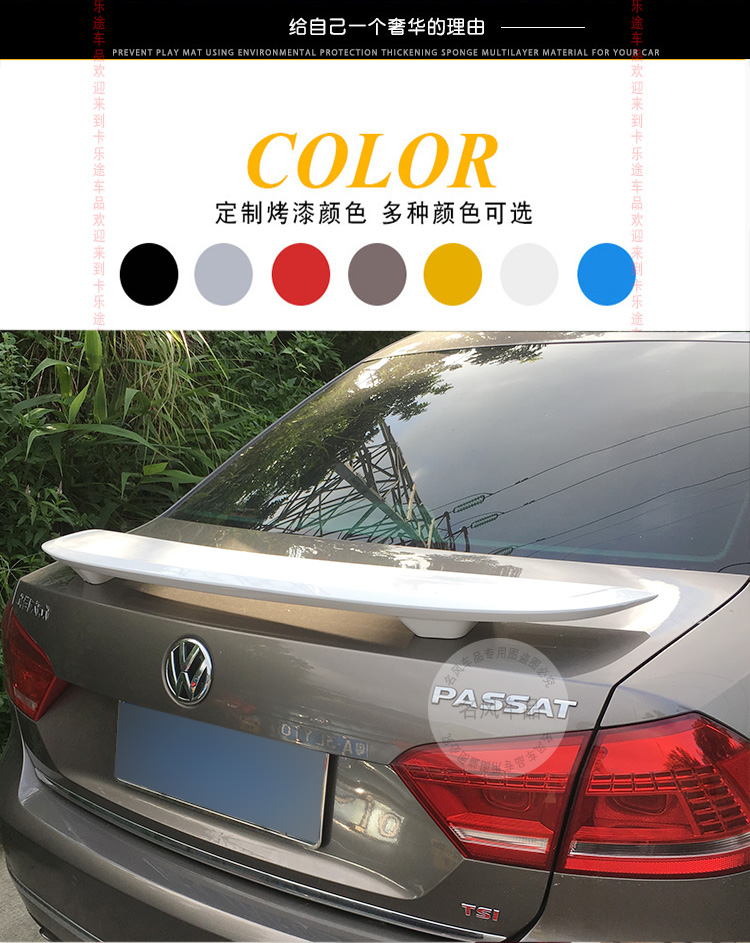Volkswagen Jetta sửa đổi cánh sau 02 04 05 06 07 08 09 10 11 Jetta cũ cánh sau đấm miễn phí đuôi gió