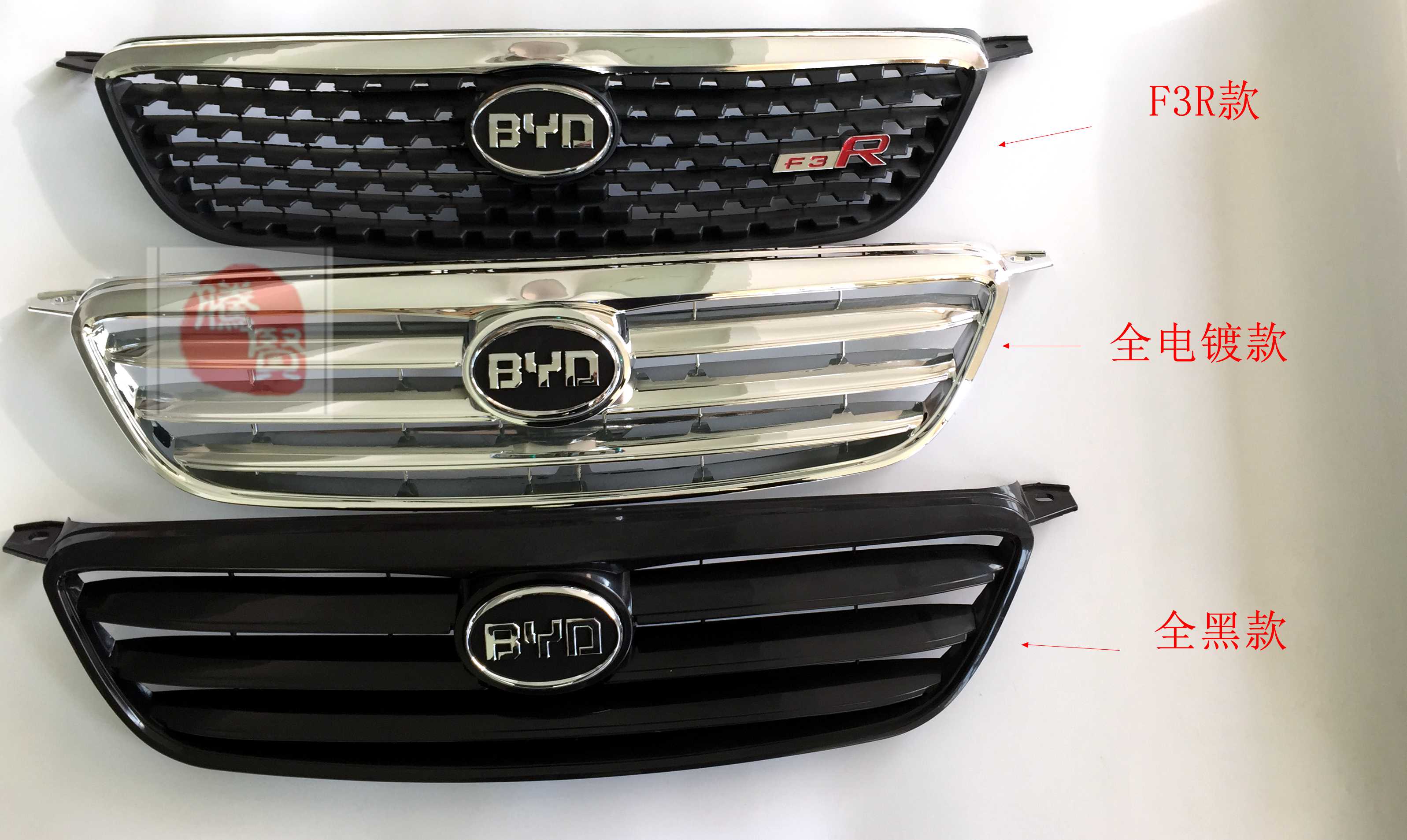 Купить Решетка радиатора Бесплатная доставка автомобиль BYD F3 и f3r ...