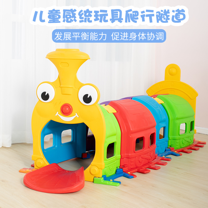 Kindergarten children elf tunnel crawling early education toys large outdoor playground indoor caterpillar drilling hole