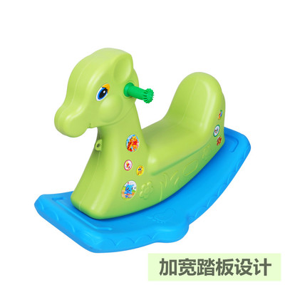 Baby Rocking Chair Children Plastic Rocking Horse Thickened Bicolor Rocking Horse Rocking Horse Children Toys Kindergarten Rocking Horse