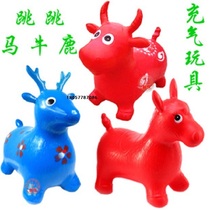 Childrens music jumping deer jumping horse inflatable animal cattle Toys step up thickened explosion-proof delivery air pump