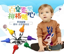 Kindergarten Batter Children Sensation Training Equipment Toddler Toddler Toddler Outdoor Sports Parenting Activities Toys