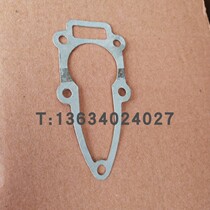 Jet Kai 2 Punch 9 8 12 Horsepower Pike Boat Hang Machine Propeller Water Pump Negatives Gland Bush Original Fitting Accessories