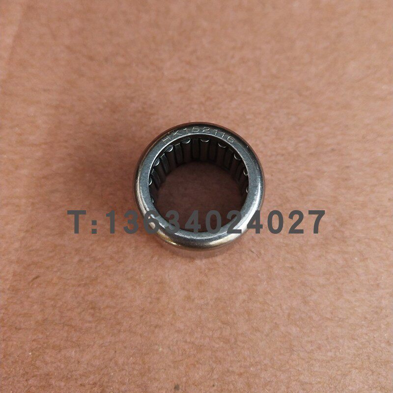 Jet Kai 2 Punch 12 Horsepower Boat Outside Wall Wall-mounted Cold Air Thruster Engine Drive Shaft Rolling Pin Bearing Original Fitting Accessories