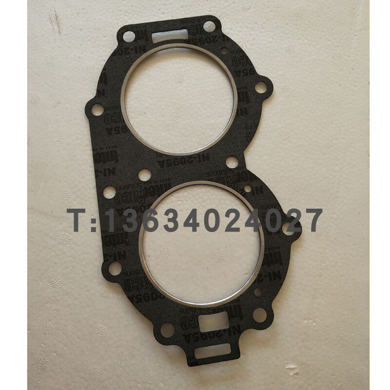 Sub-island sail Kai 2 punch 30 horsepower boat external machine wall-mounted cold air thruster cylinder cushion original fitting accessory