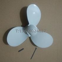  Hangkai 2-stroke 3 5 3 6 four 4-stroke 3 6 4 horsepower outboard engine hang-up propeller Propeller original accessories