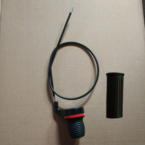 Hangkai 4 Chong 3 6 4 horsepower outboard engine engine propeller new throttle line original accessories