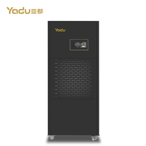 Sub-all industrial dehumidifier YD-C8168A Villa Office Area Plant Special Large Dehumidification Amount Pumping
