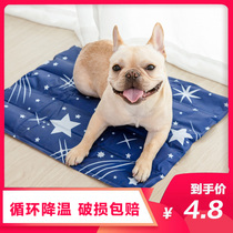 Pet injection-free water-free water pad Ice pad Cool liquid cushion Prevention of bedsores Elderly cushion Bed cooling cool water pad