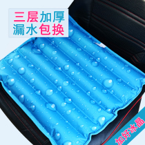 Summer cooling ice mat Ice pillow Ice mat Ice pillow Car student mat Cooling pillow Children adult nap ice cushion