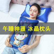 Ice pillow Ice pad Ice pillow Children adult water pillow Summer water bag inflatable water injection cooling student nap cold pillow