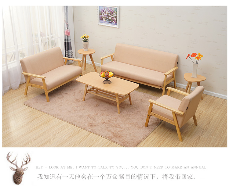 Đơn giản căn hộ nhỏ sofa phòng khách trong gỗ phong cách châu Âu mới lười biếng đơn ghế sofa nội thất vải kết hợp - Ghế sô pha ghế sofa phòng khách nhỏ