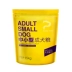 Paddytime thức ăn cho chó yêu thích nhất dành cho người lớn thức ăn cho chó phốc sóc 2 tháng tuổi Chó Staples