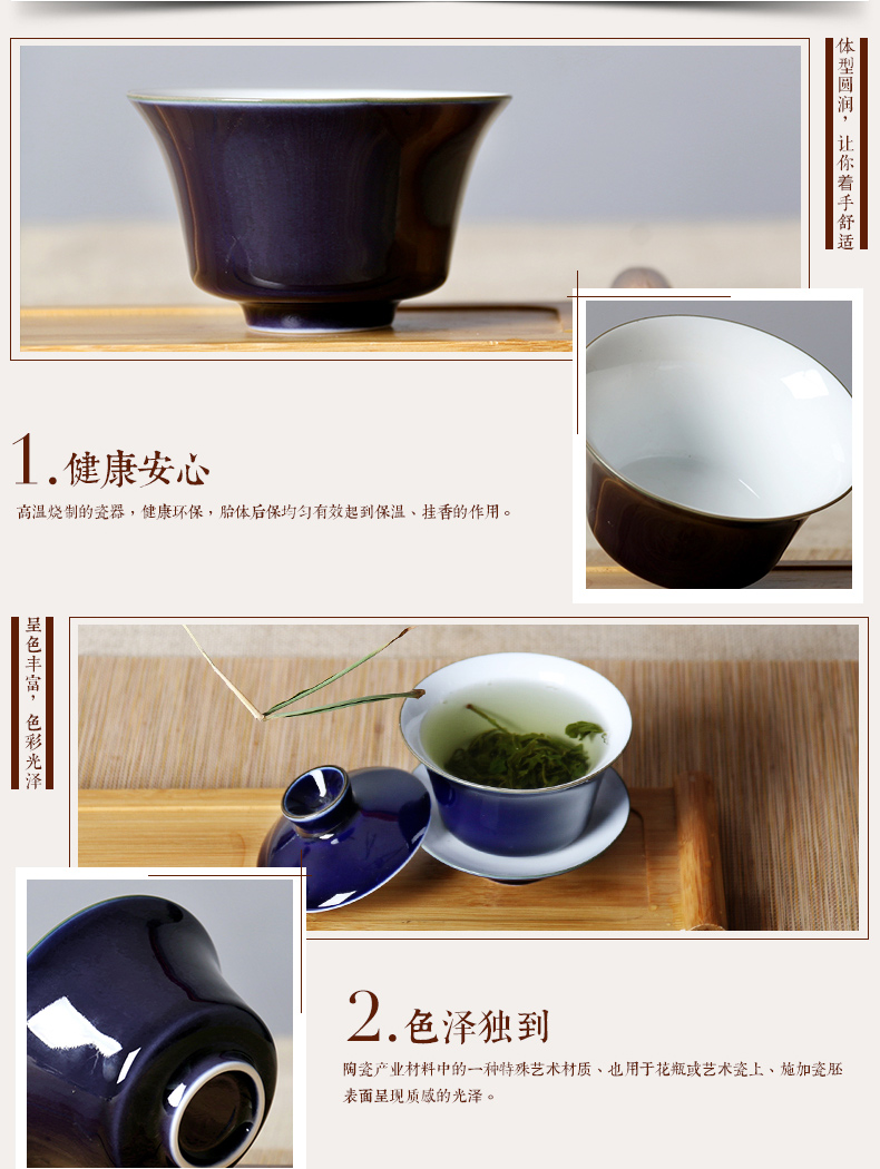 One thousand fire three tureen large sets of jingdezhen ceramic household manual the orchid with kung fu tea tea bowl