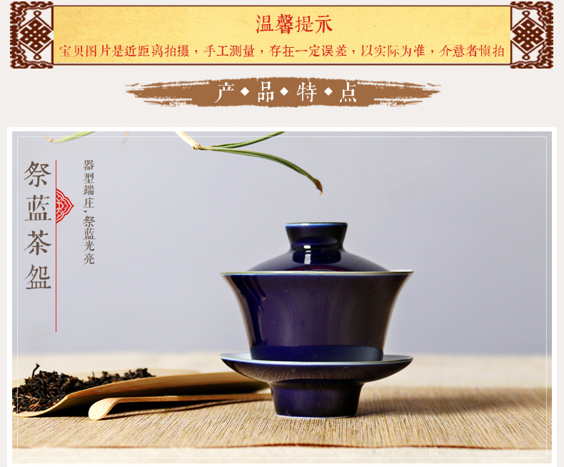 One thousand fire three tureen large sets of jingdezhen ceramic household manual the orchid with kung fu tea tea bowl