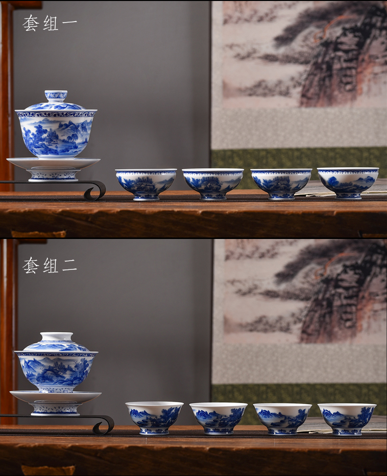 Three tureen suit only a single large jingdezhen checking home landscape thin foetus blue - and - white hand - made tea bowl