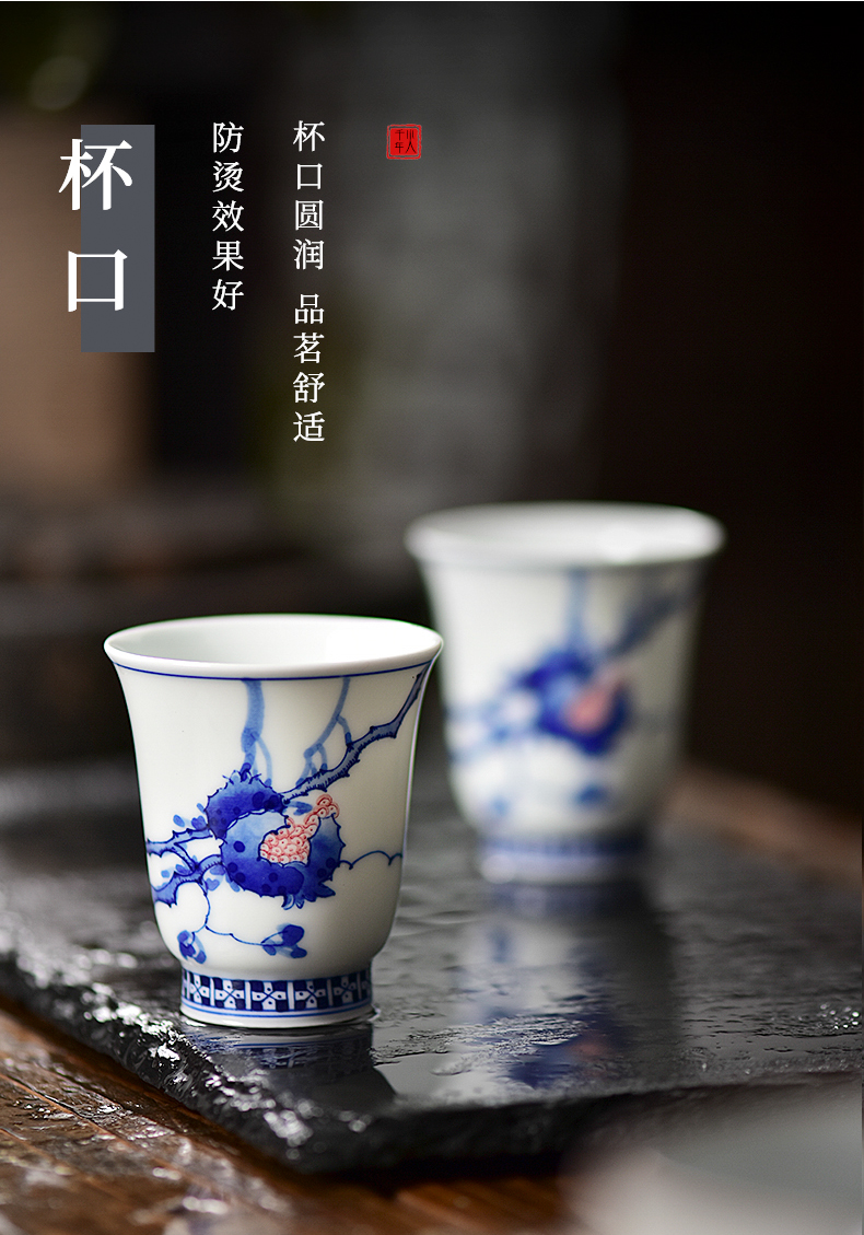 Kung fu tea cup 6 ms sniff ceramic only blue small cup sample tea cup small cups move