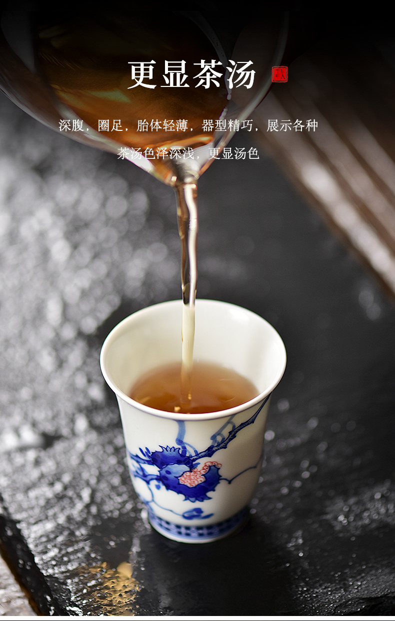 Kung fu tea cup 6 ms sniff ceramic only blue small cup sample tea cup small cups move