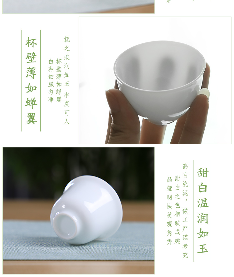 One thousand fire suit pure manual individual sample tea cup a cup of jingdezhen ceramics thin white trumpet kung fu small tea cups