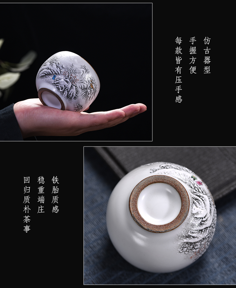 Snow master cup single kongfu tea cup pure manual single high - end small jingdezhen ceramic cups