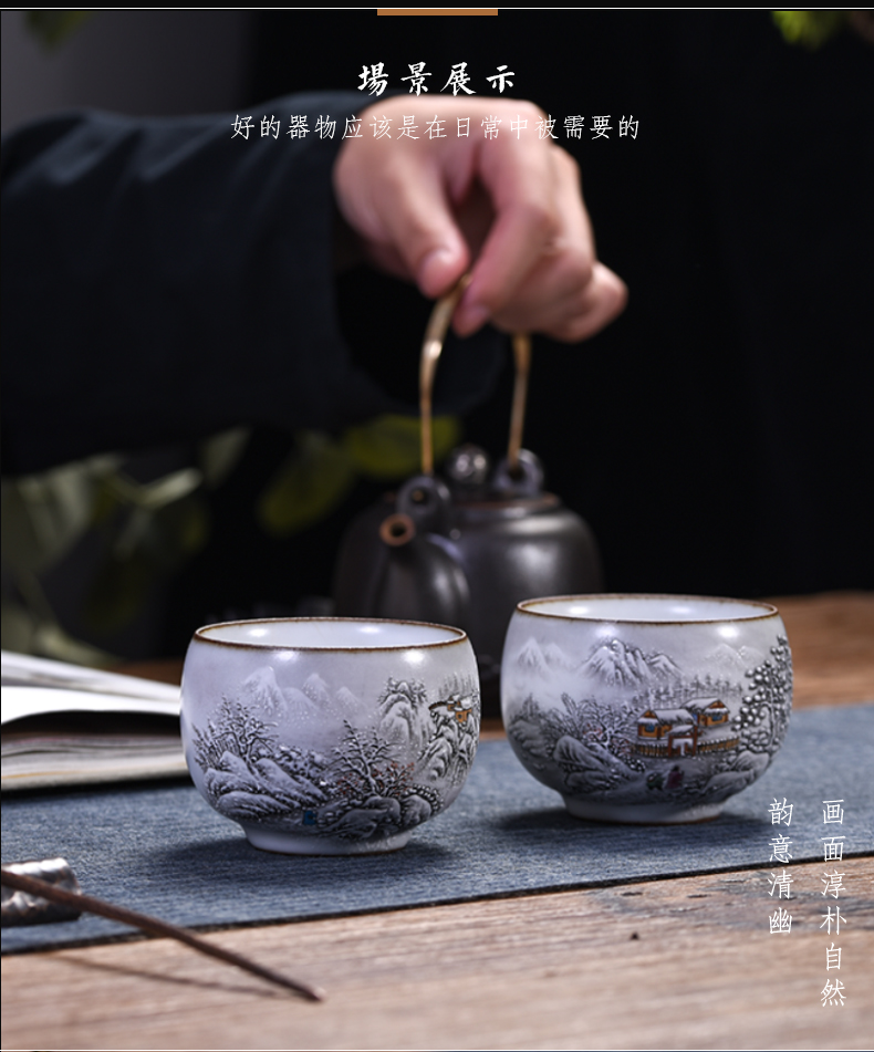 Snow master cup single kongfu tea cup pure manual single high - end small jingdezhen ceramic cups