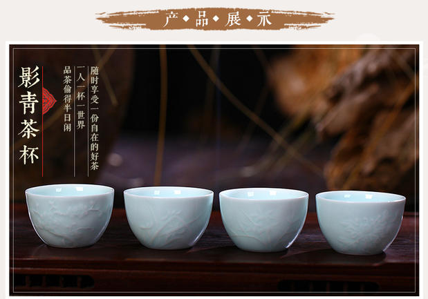 One thousand fire sample tea cup by patterns single cup suit household jingdezhen porcelain carving master kung fu tea cup