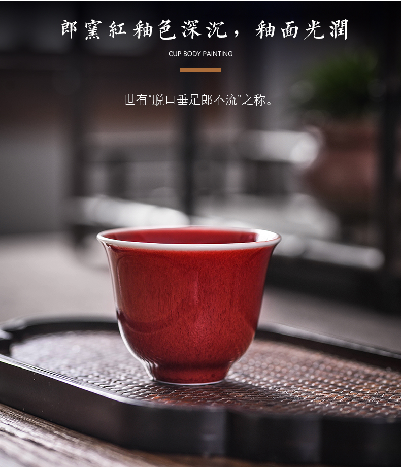 One thousand fire kung fu master of jingdezhen ceramic large individual cup all hand cups ruby red sample tea cup single CPU