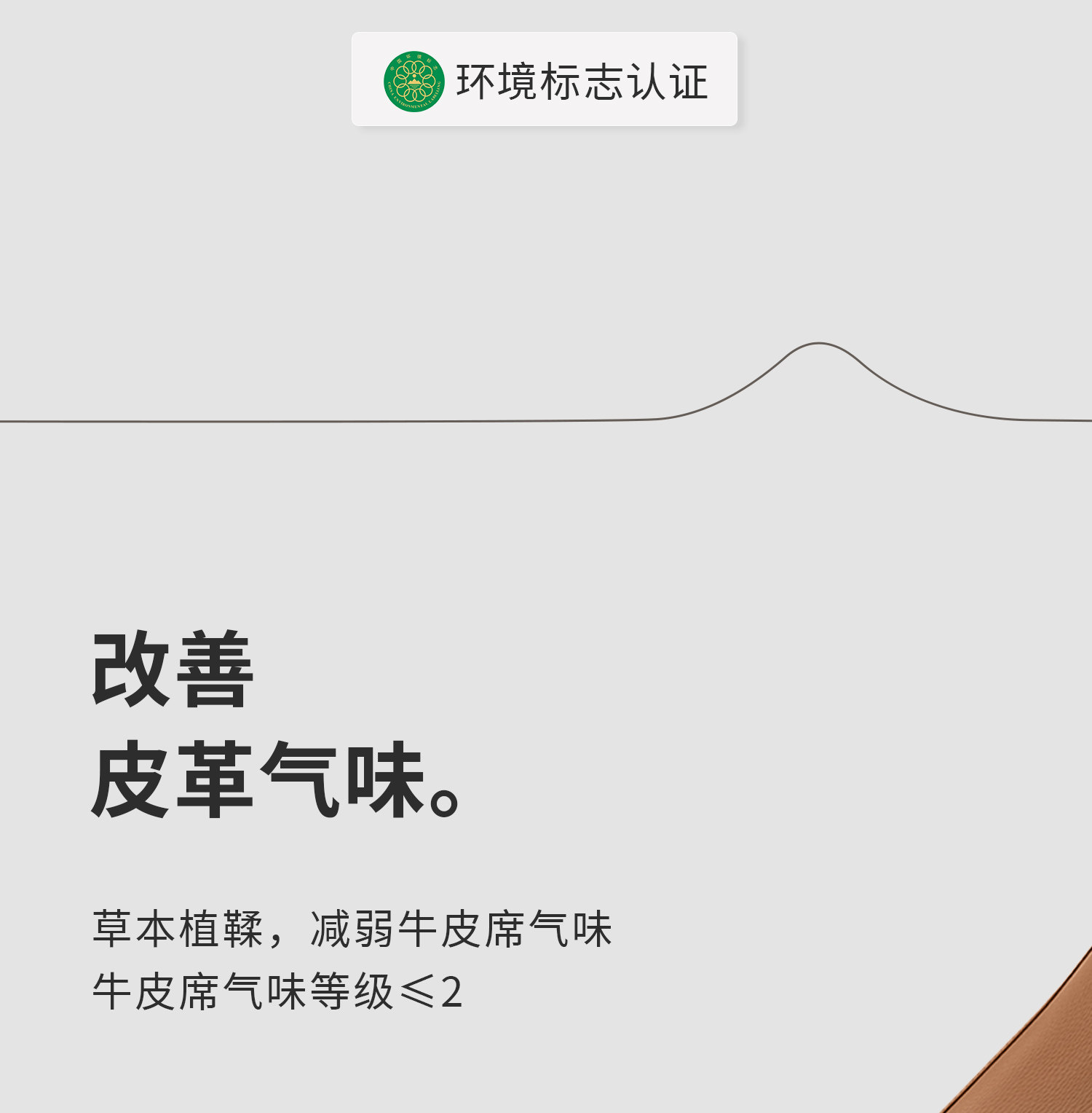 Кожаные сиденья 塔山牛皮凉席头层水牛皮真皮席子皮凉席床垫高端软席加厚皮席正品 Tashan
