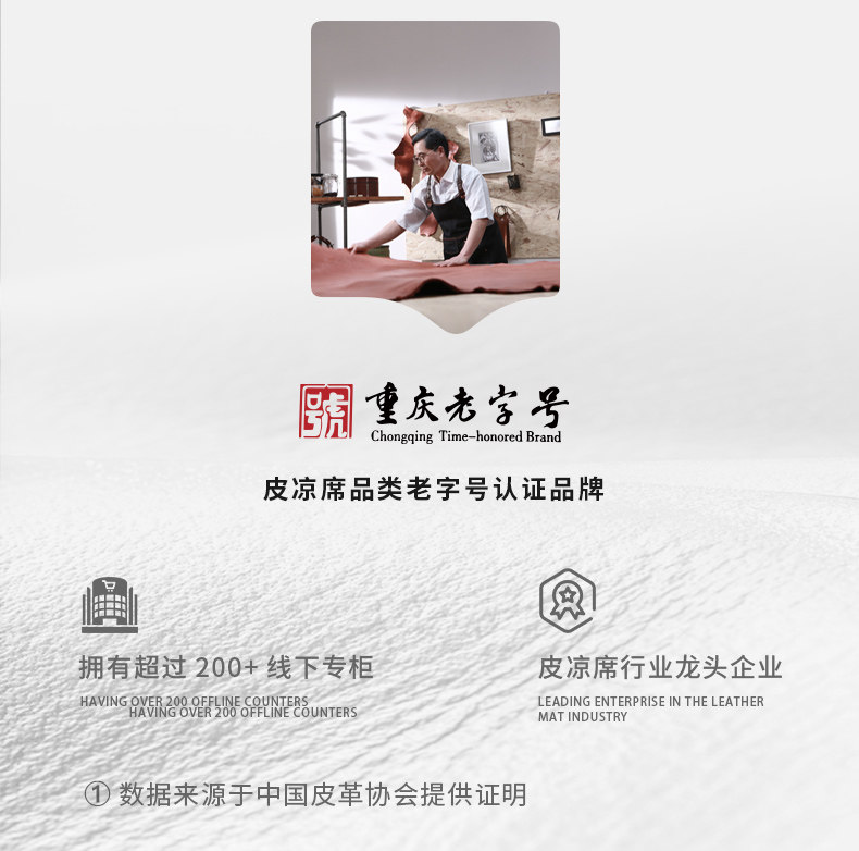 Кожаные сиденья 塔山牛皮凉席头层水牛皮纯真皮席子皮凉席天然高端软席三件套加厚 Tashan