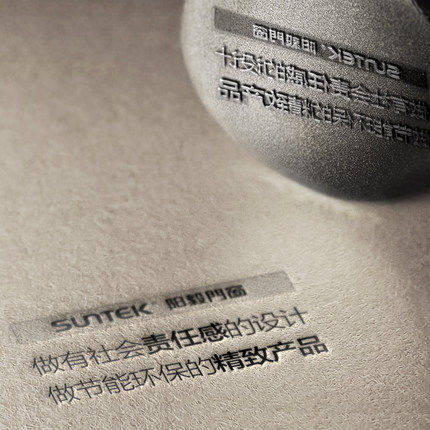 �����Ŵ����Ͻ���Ȩ���� ����̨