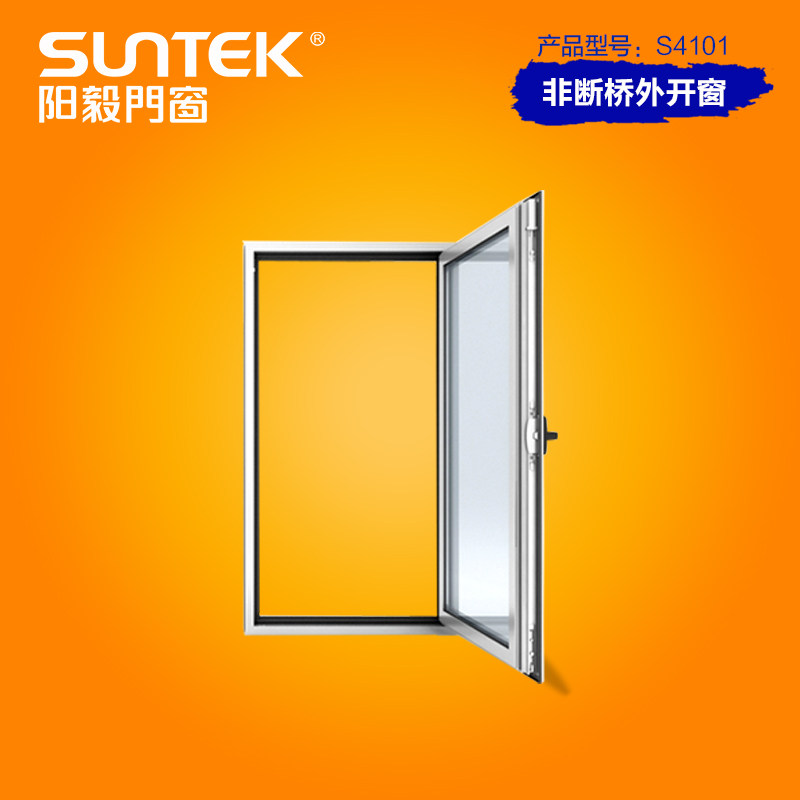 �����Ŵ����ֻܸ�����������S4101