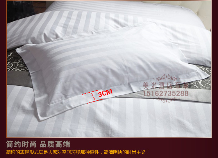 Khách sạn khách sạn bộ đồ giường khách sạn bán buôn linen pillowcase cotton dày satin khách sạn áo gối