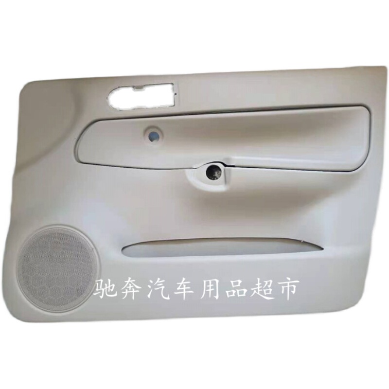 Jetta Interior Door Panel, Interior Trim Panel, Interior Protective Panel, Jetta Spring Interior Door Panel, Avant-Garde Interior Door Panel, Door Lining, Genuine Factory Quality