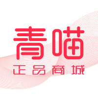 青喵正品商城