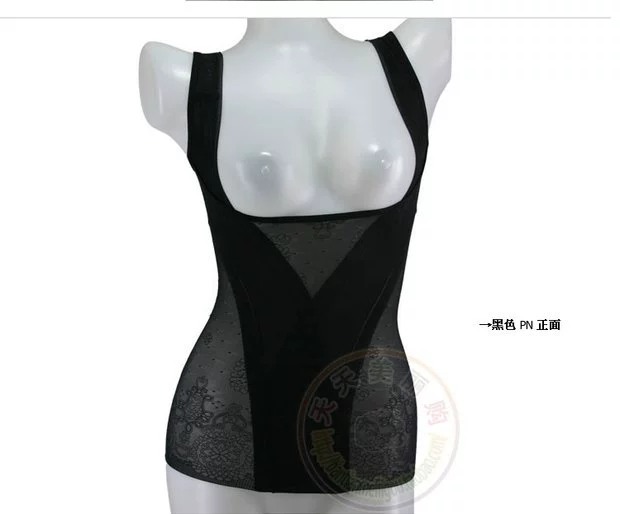 Dai Man Yu 6202 mỏng liền mạch gợi cảm corset / bụng cơ thể định hình vest / corset đồ lót đám cưới - Sau sinh