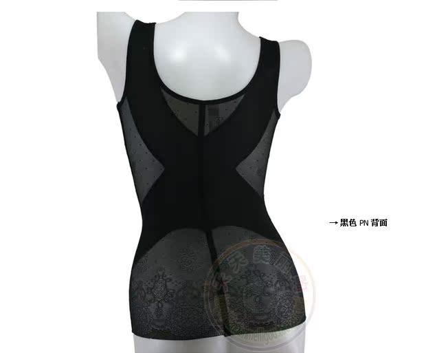 Dai Man Yu 6202 mỏng liền mạch gợi cảm corset / bụng cơ thể định hình vest / corset đồ lót đám cưới - Sau sinh đai định hình giảm béo